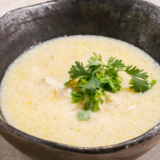 ჩიხირთმა