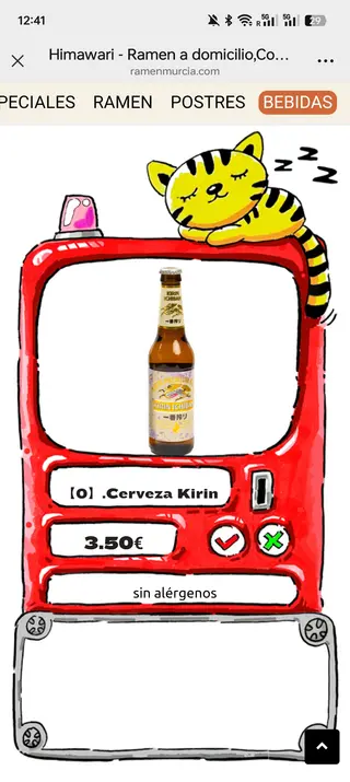 Kirin