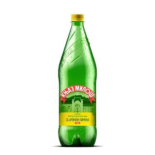 Knjaz Miloš limun 1.25l