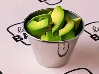 D-Half Avocado