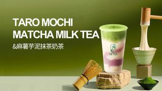 Taro Mochi Matcha Milk Tea