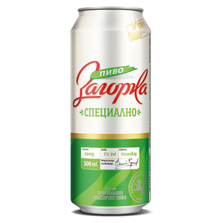 Загорка Кен