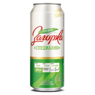 Бира Загорка Специално