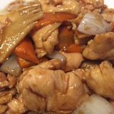 28. Pollo Con Almendras