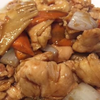 28. Pollo Con Almendras