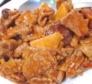 90N-Ternera Con Bambú Y Seta