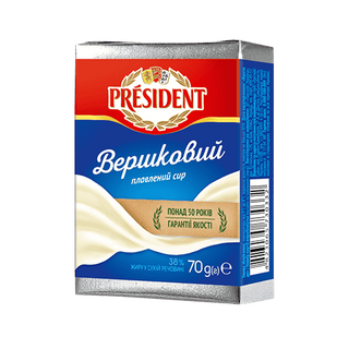 Сир плавлений Президент Вершковий