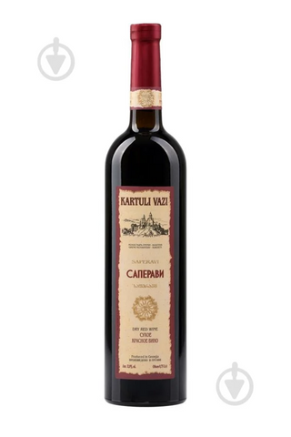 Сапераві червоне сухе 50мл