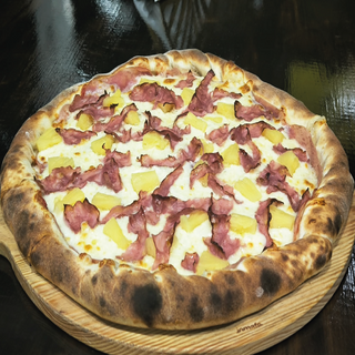 Pizza Dom Filipe II GRANDE