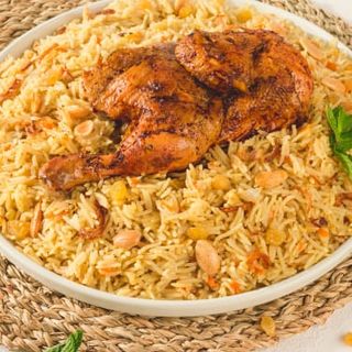 401 Pollo Asado Con Arroz