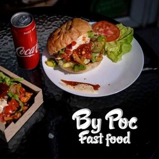 Hamburger Piept de Pui 400 gr