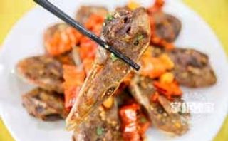 151. Testa di anatra con sale e pepe