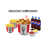 Чікен Тріо Комбо гостре