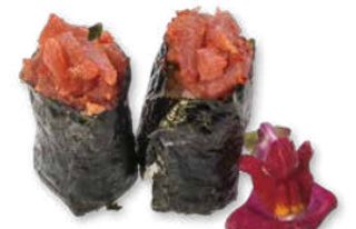 117 Gunkan spicy tuna - 2 pezzi
