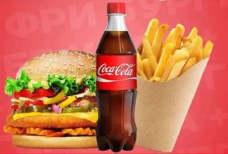 Комбо Бургер