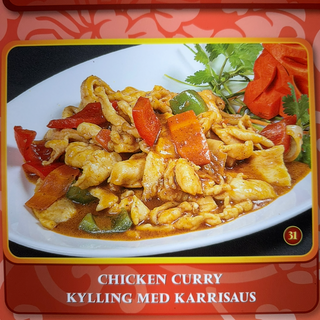 pollo al curry