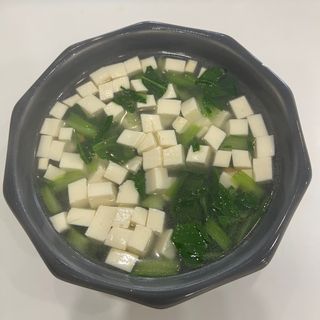112. Zuppa con tofu e verdure