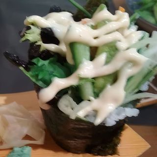 Temaki Vegetarian (1 ud)