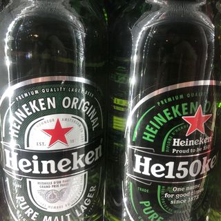 Heineken 66 cl