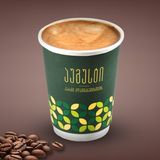 დიდი ამერიკანო