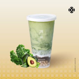 Aguacate & Kale con Chia