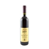 Plantaže Merlot 0.750 l