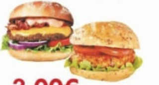 Hamburguesa De Ternera