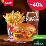 პორტაბელა მელთი მცენარეული ხორცით კომბო