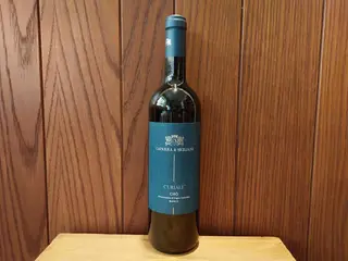 Curiale bianco