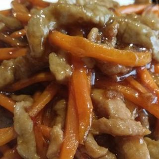 Ternera Con Zanahoria