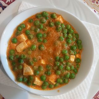 67. Mattar Paneer