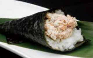 157. Temaki Miura (1 Pz.)