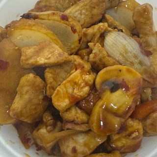 Cerdo con Guindillas