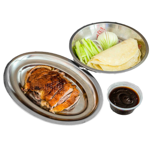 1/4 Pato Pekín (NUEVO) Ración individual