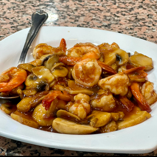 85. Gambas Con Champiñones