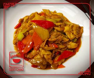 D4 ქათმის ხორცი კარის საწებლითა და სანელებლებით