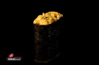 Гункан Унагі Спайсі