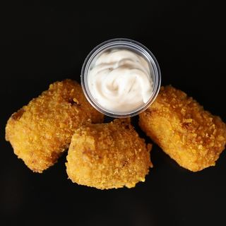 Croquetas de pollo al curry