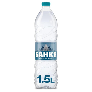 Банкя (1500мл)