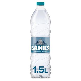 Банкя (1500мл)