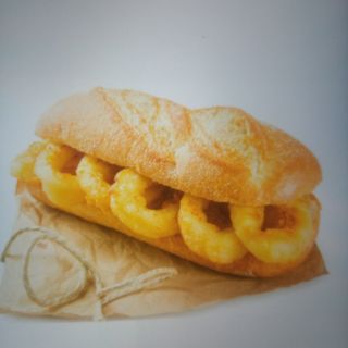 Montado De Calamares