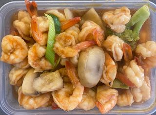 GAMBAS SALTEADAS