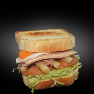 Sándwich Vegetal Completo