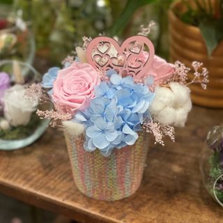 Centro de flor preservada.