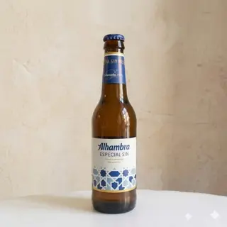 Cerveza Alhambra Sin Alcohol (330ml)