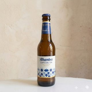 Cerveza Alhambra Sin Alcohol (330ml)