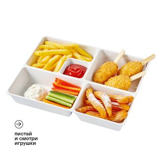 Kid’s Box с наггетсами (с игрушкой)