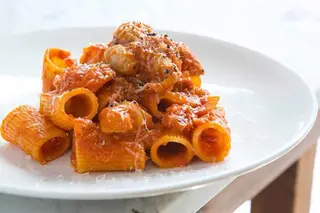 Rigatoni all'amatriciana