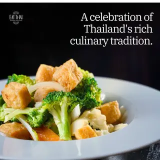 Pad Pak Tow Hu