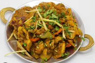 Tawa Mushroom
